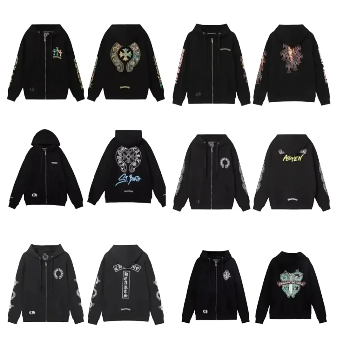 Chrome Hearts Zip Hoodie