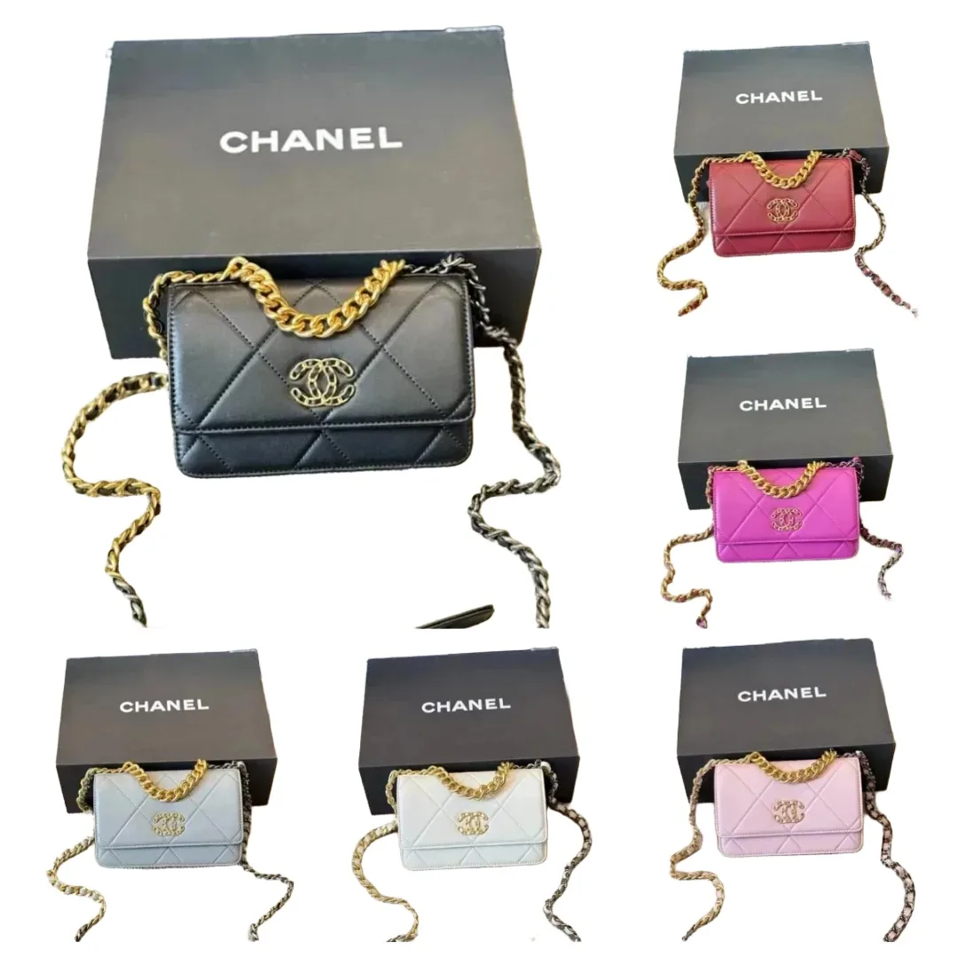 Chanel chain bag