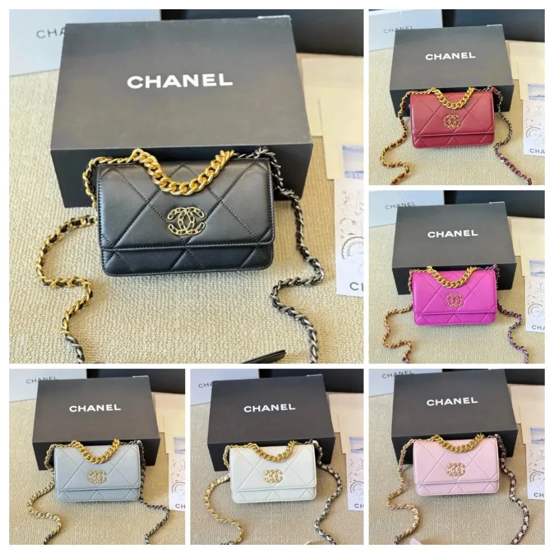 Chanel chain bag
