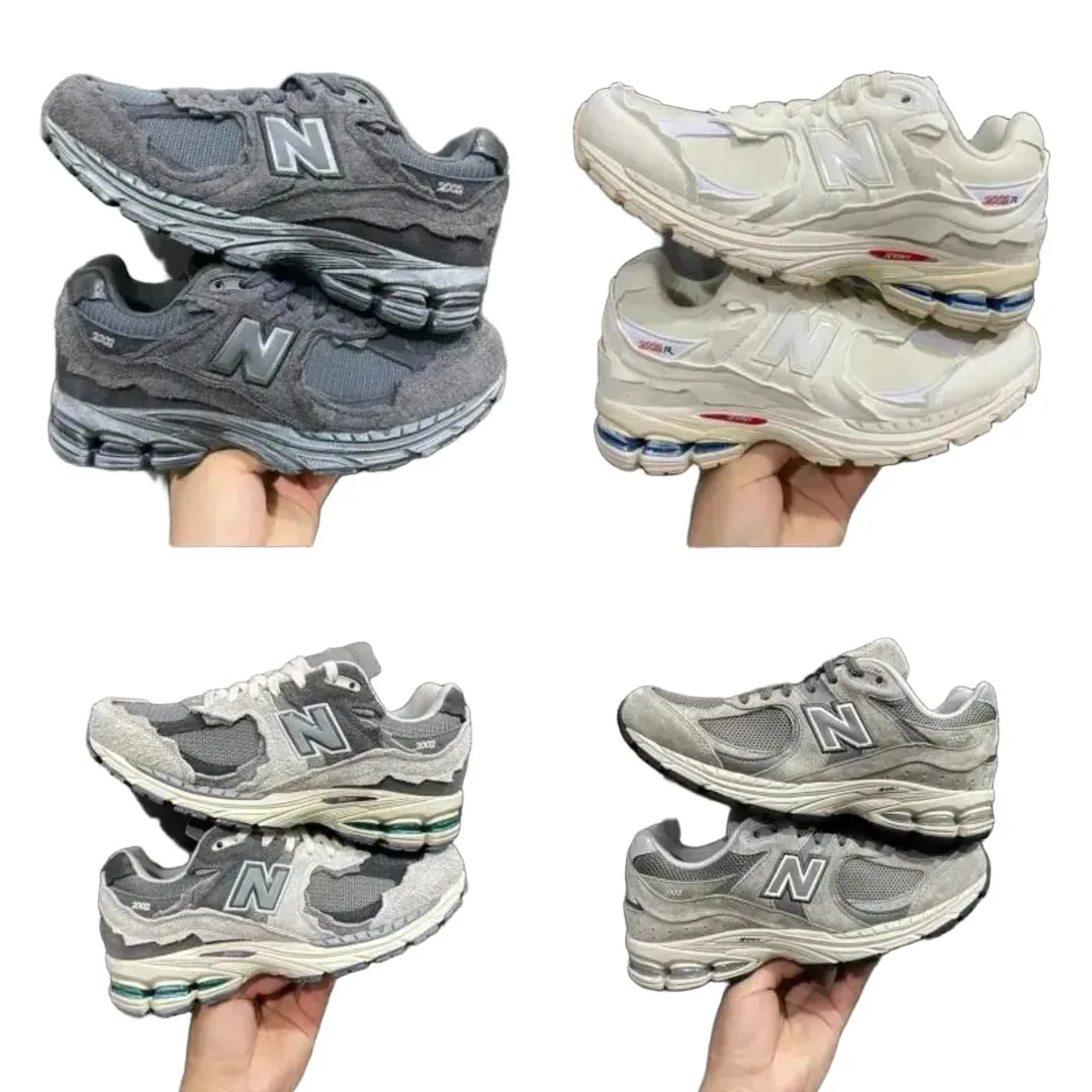 New Balance 2002R