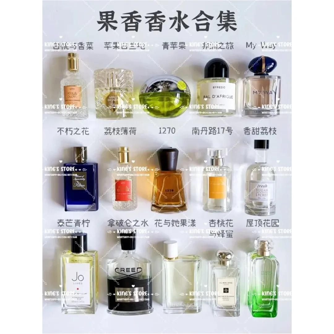 Fruity perfume collection