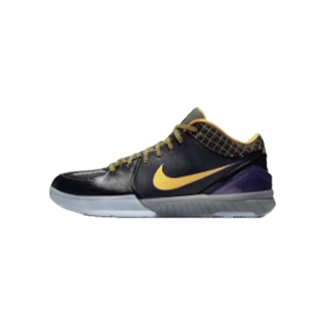 Nike Ja 1 Day One