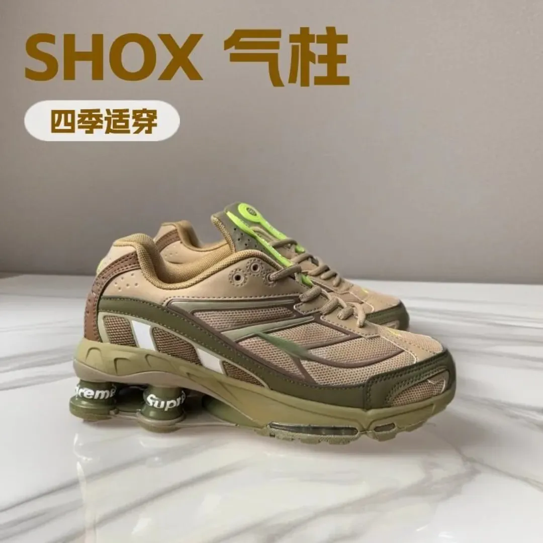 Nike Shox Retro Running Shoes