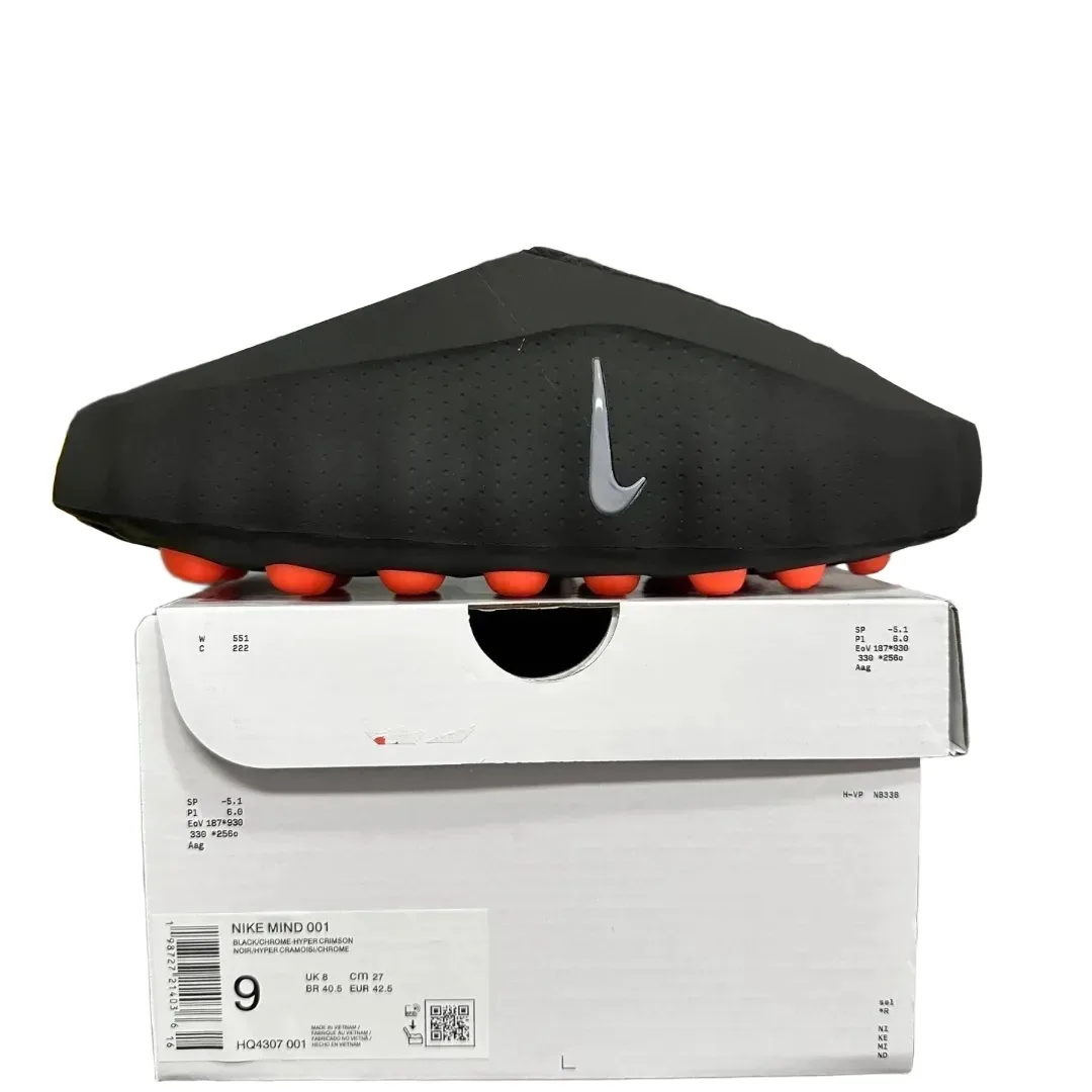 Nike Mind 001