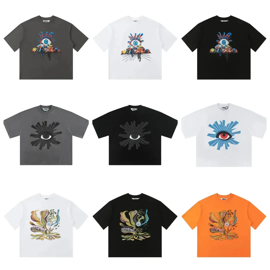 Marine Serre tee