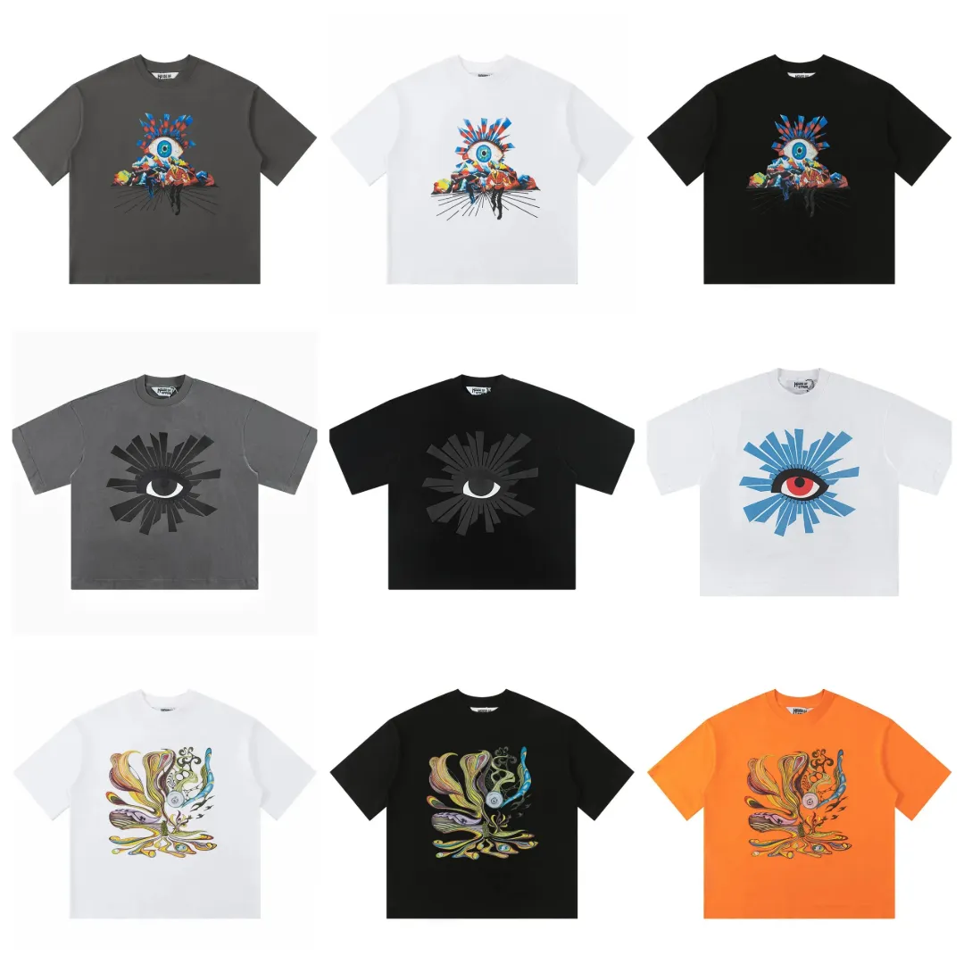Marine Serre tee