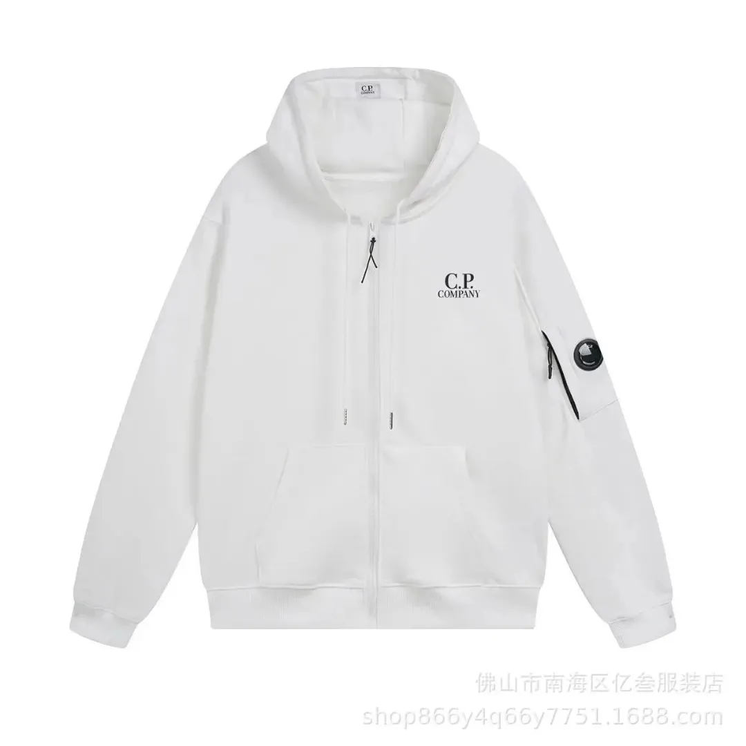 C.P. Company zip hoodie