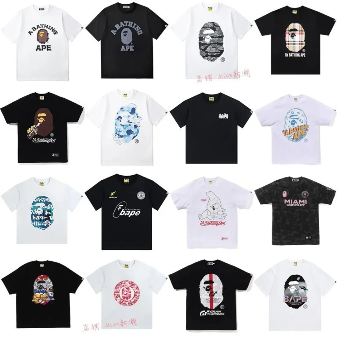 Bape tees