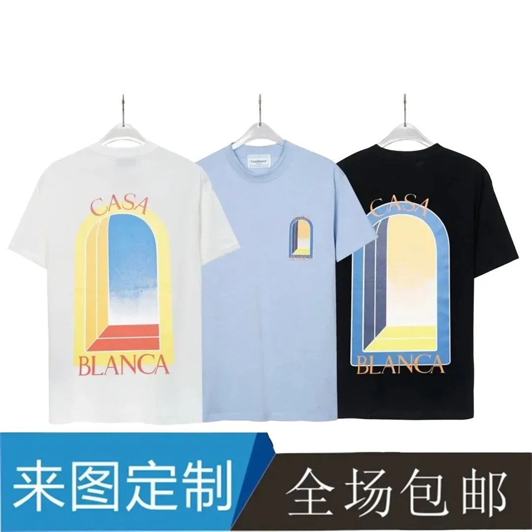Casablanca tee