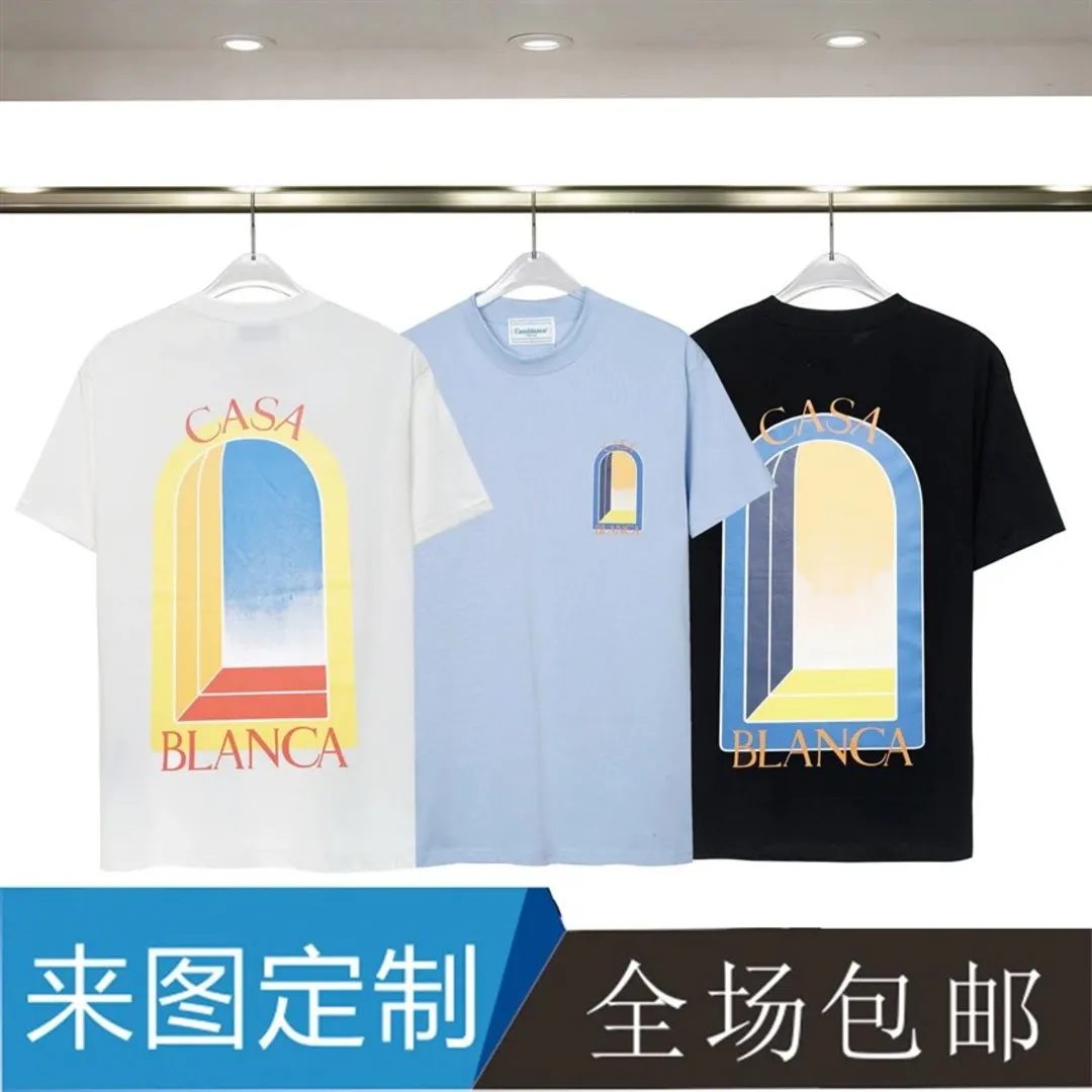 Casablanca tee