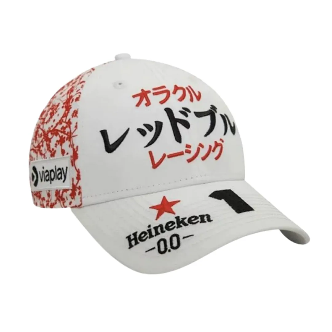 Redbull Cap