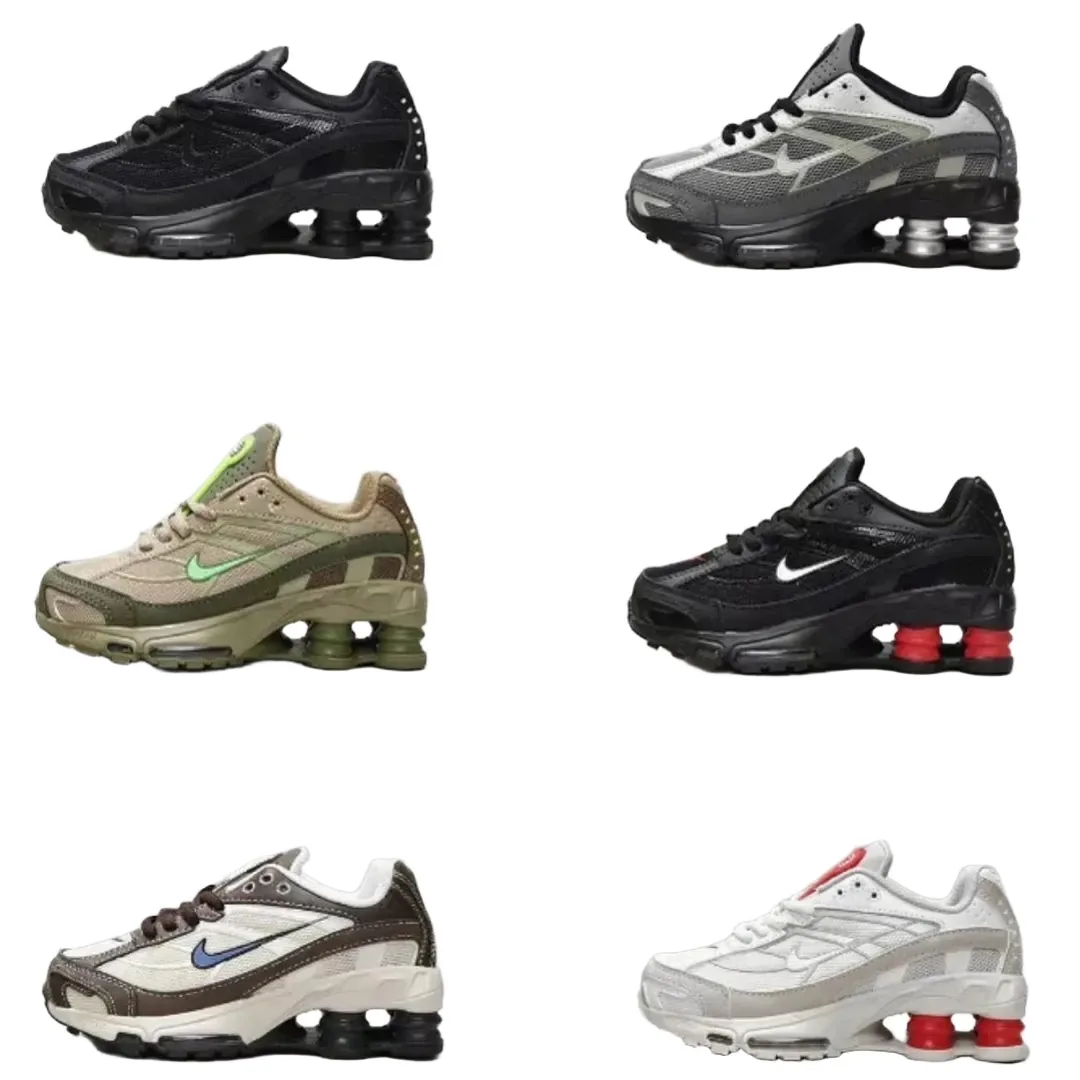 Nike Shox Z/TL/Superme
