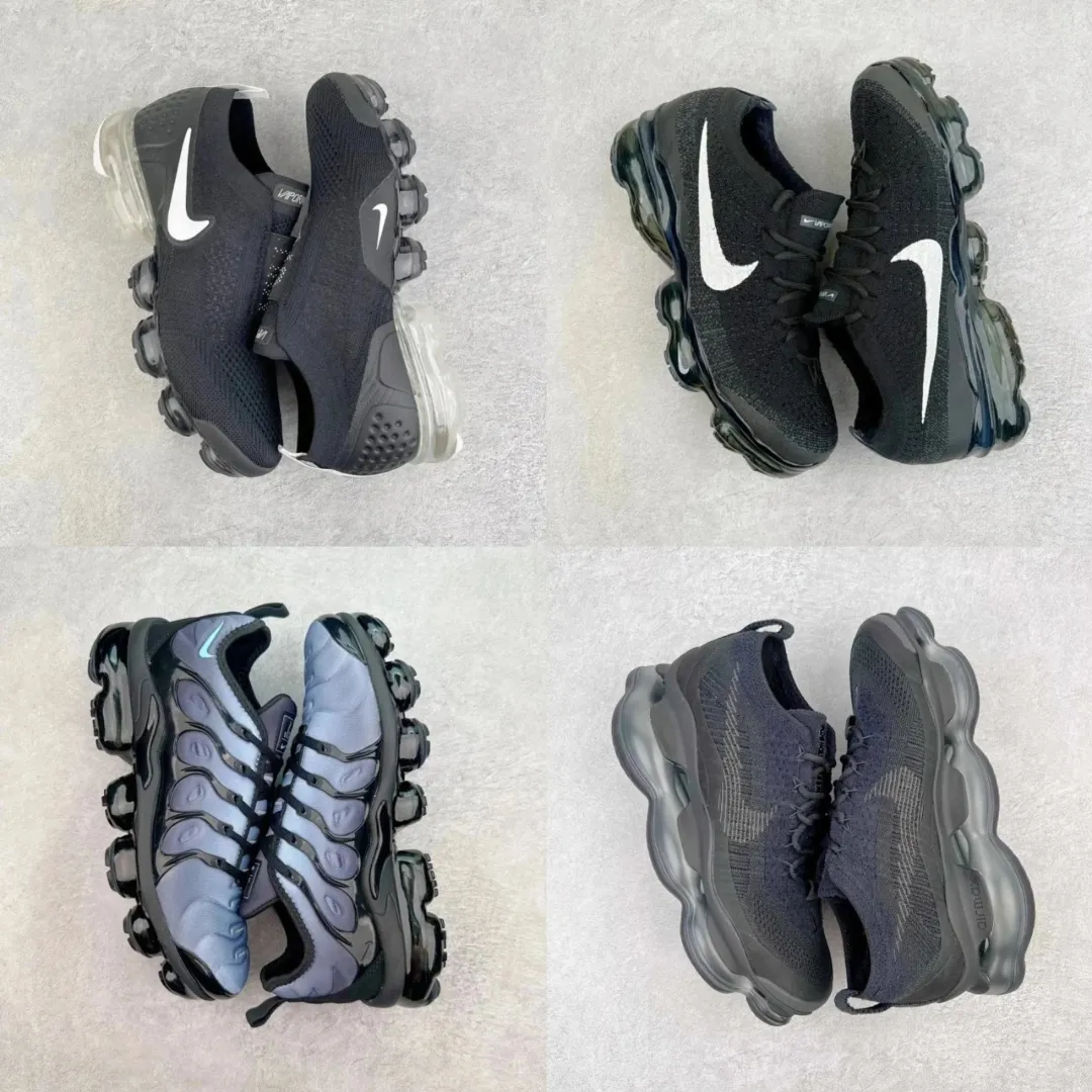 Nike Air VaporMax