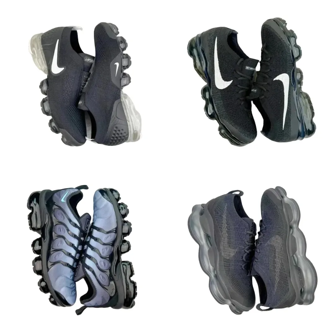 Nike Air VaporMax