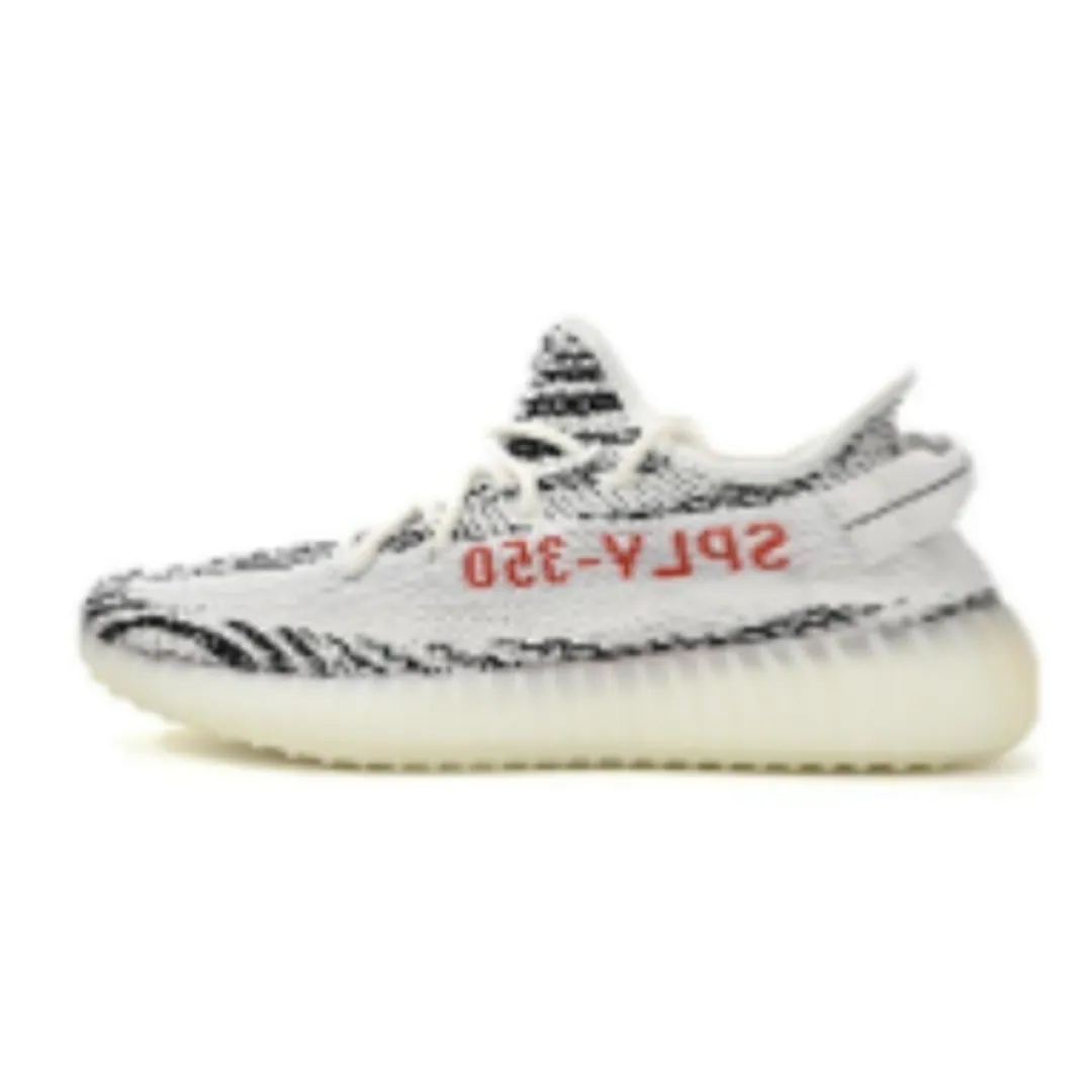 Yeezy Boost350 V2
