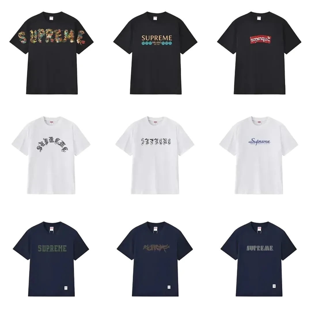 Supreme T-Shirt