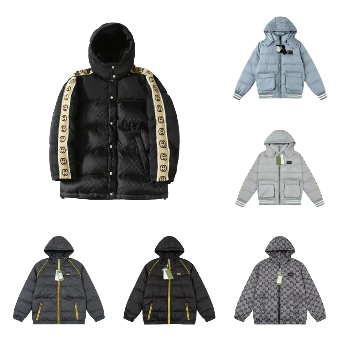 Gucci web stripe puffer jacket