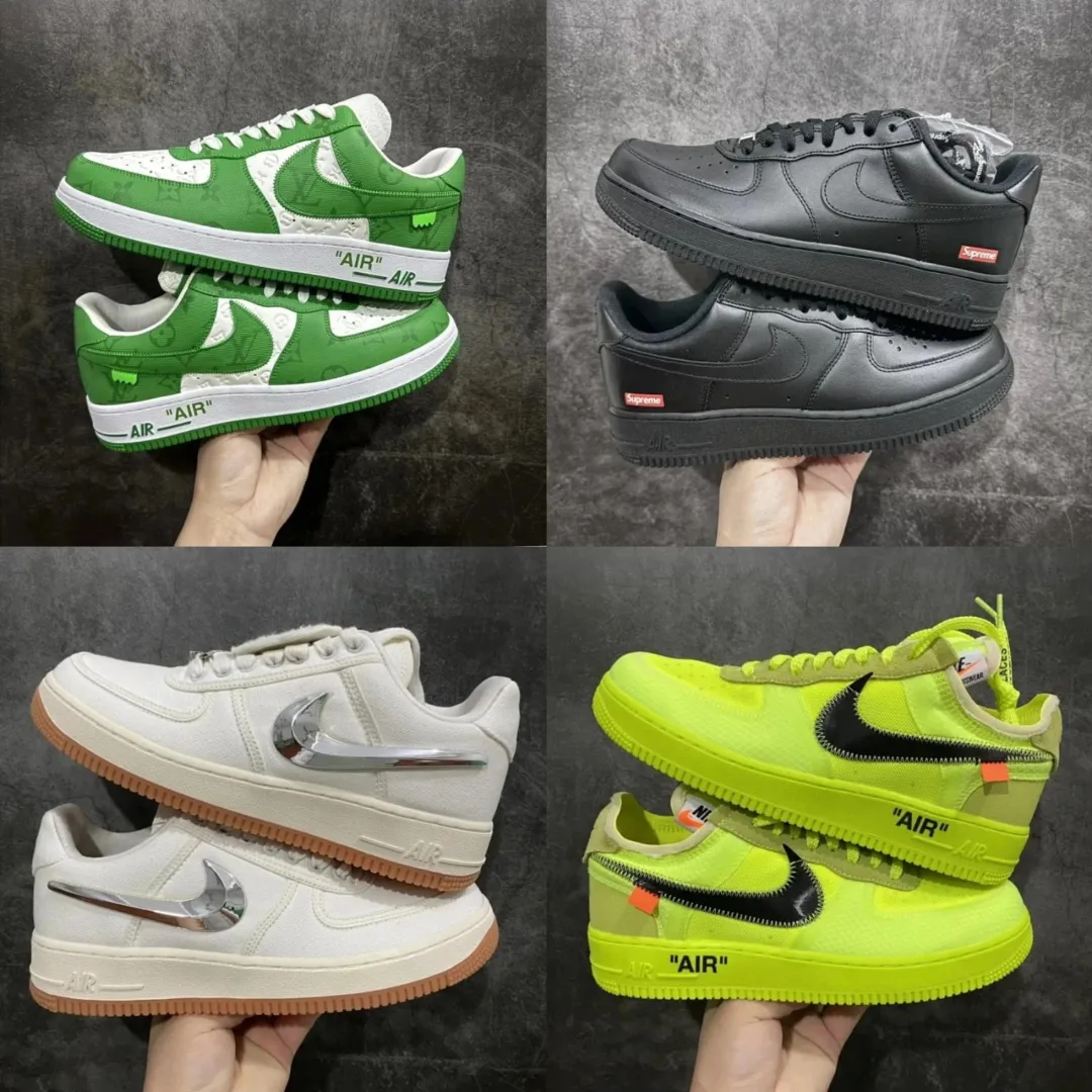 Nike Air Force 1
