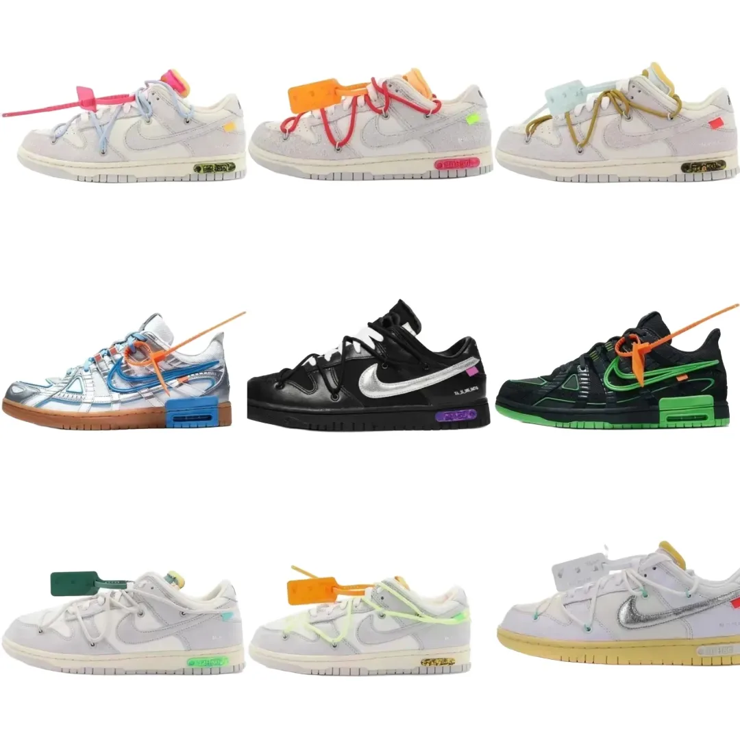 Nike Dunk Low × Off-White