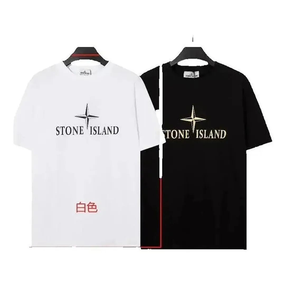 Stone Island Tees