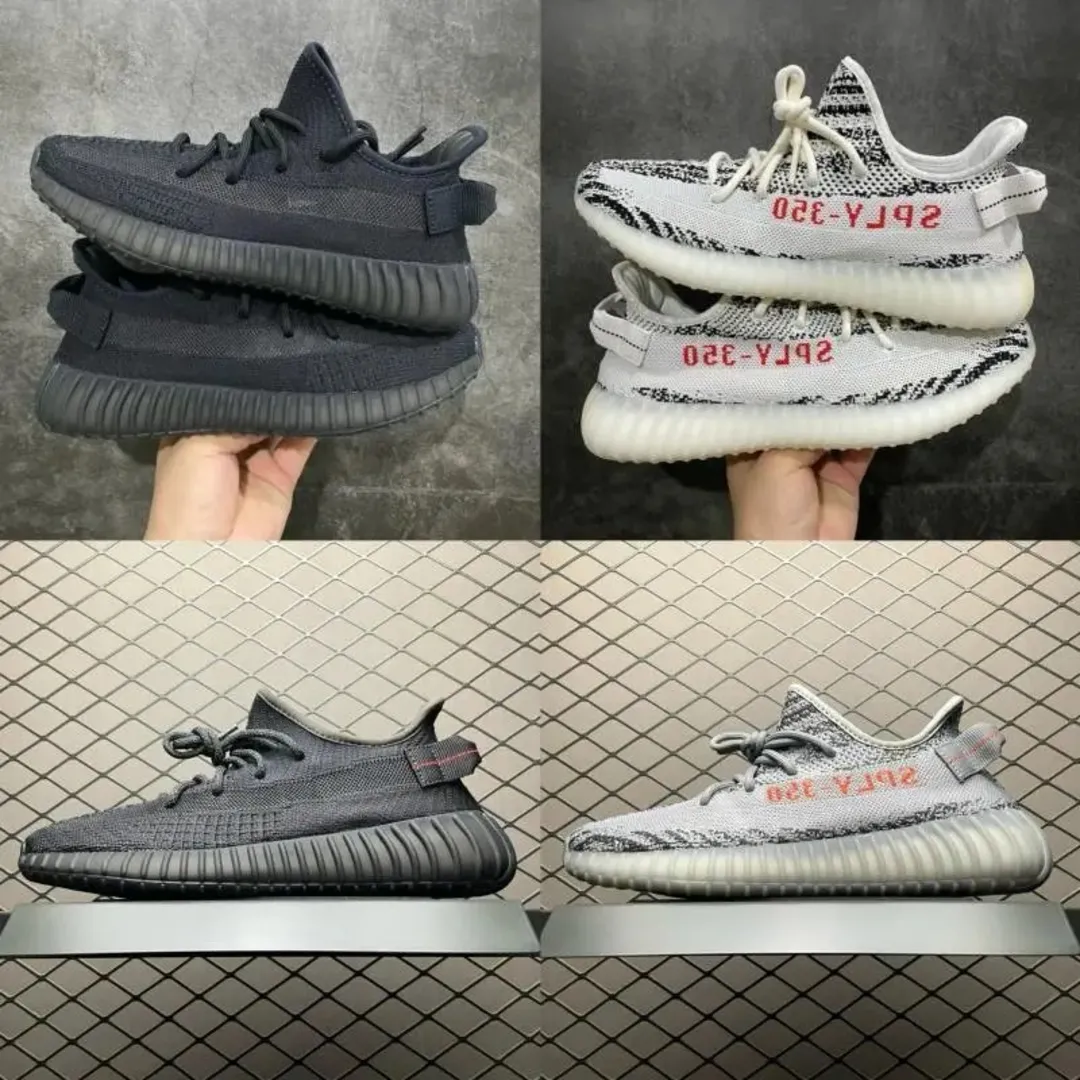 Adidas Yeezy Boost 350 V2