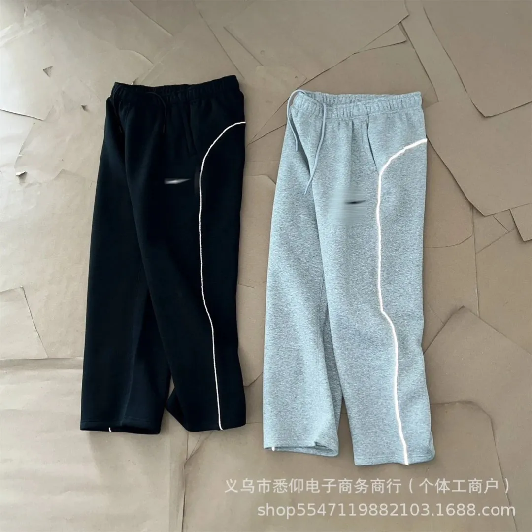 Nike Sweatpants