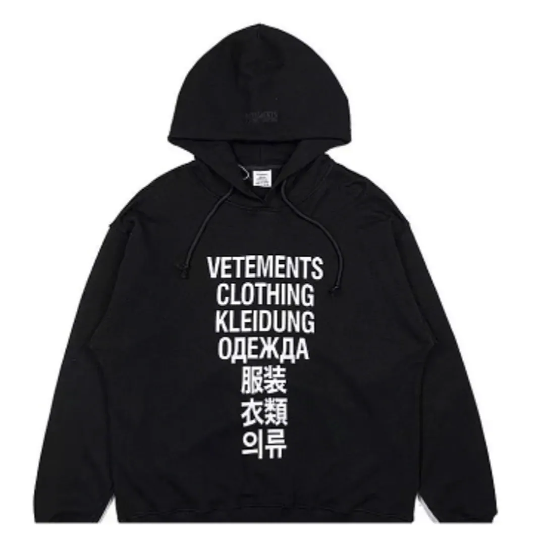 Vetements Hoodies