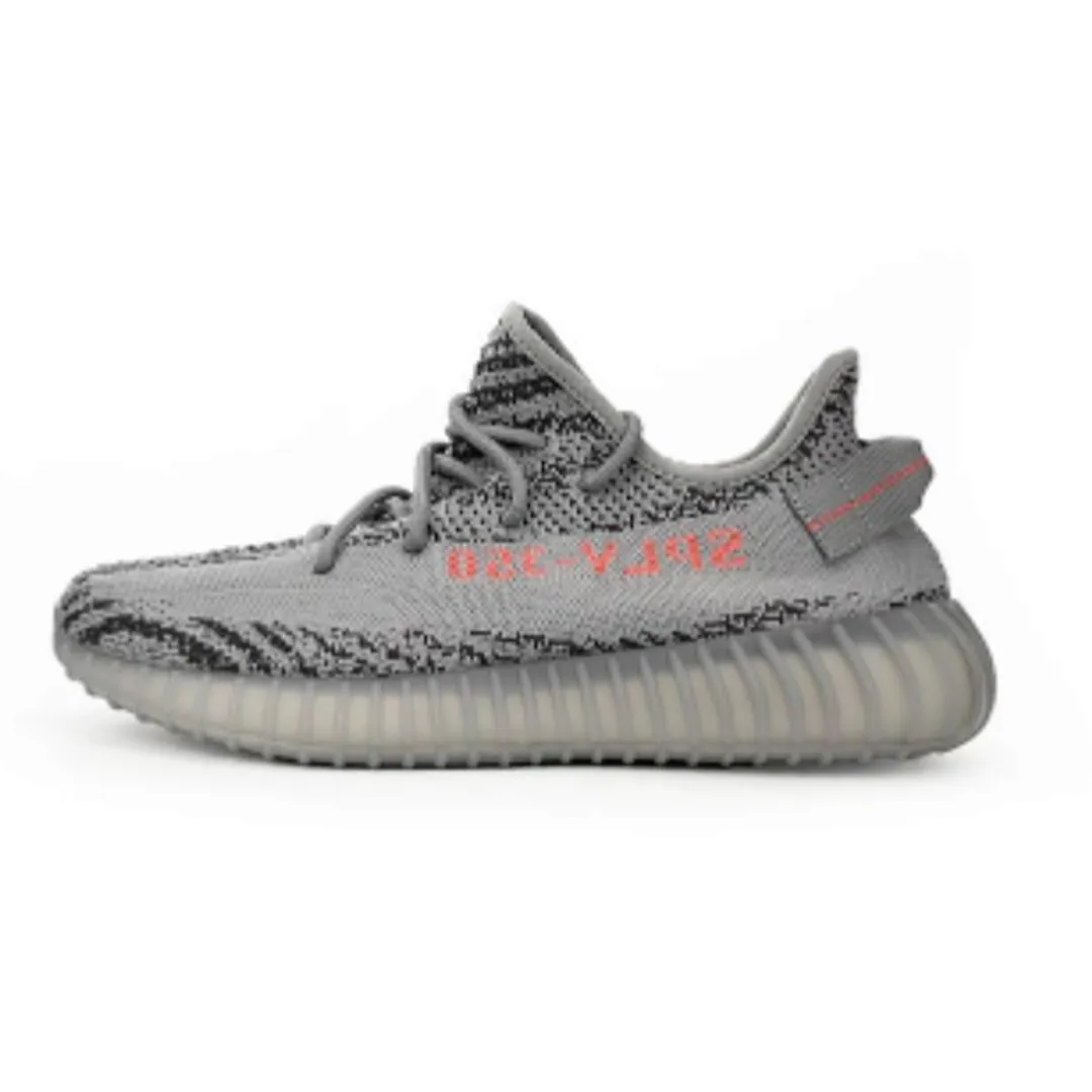 Yeezy Boost350 V2