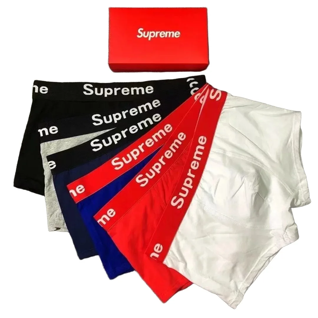 Supreme