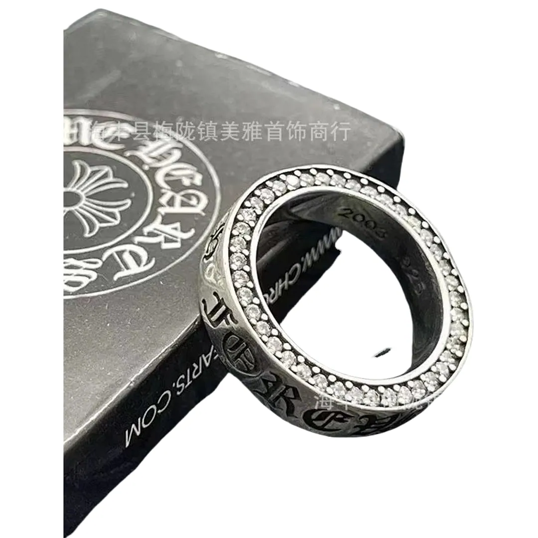 Chrome Hearts Rings