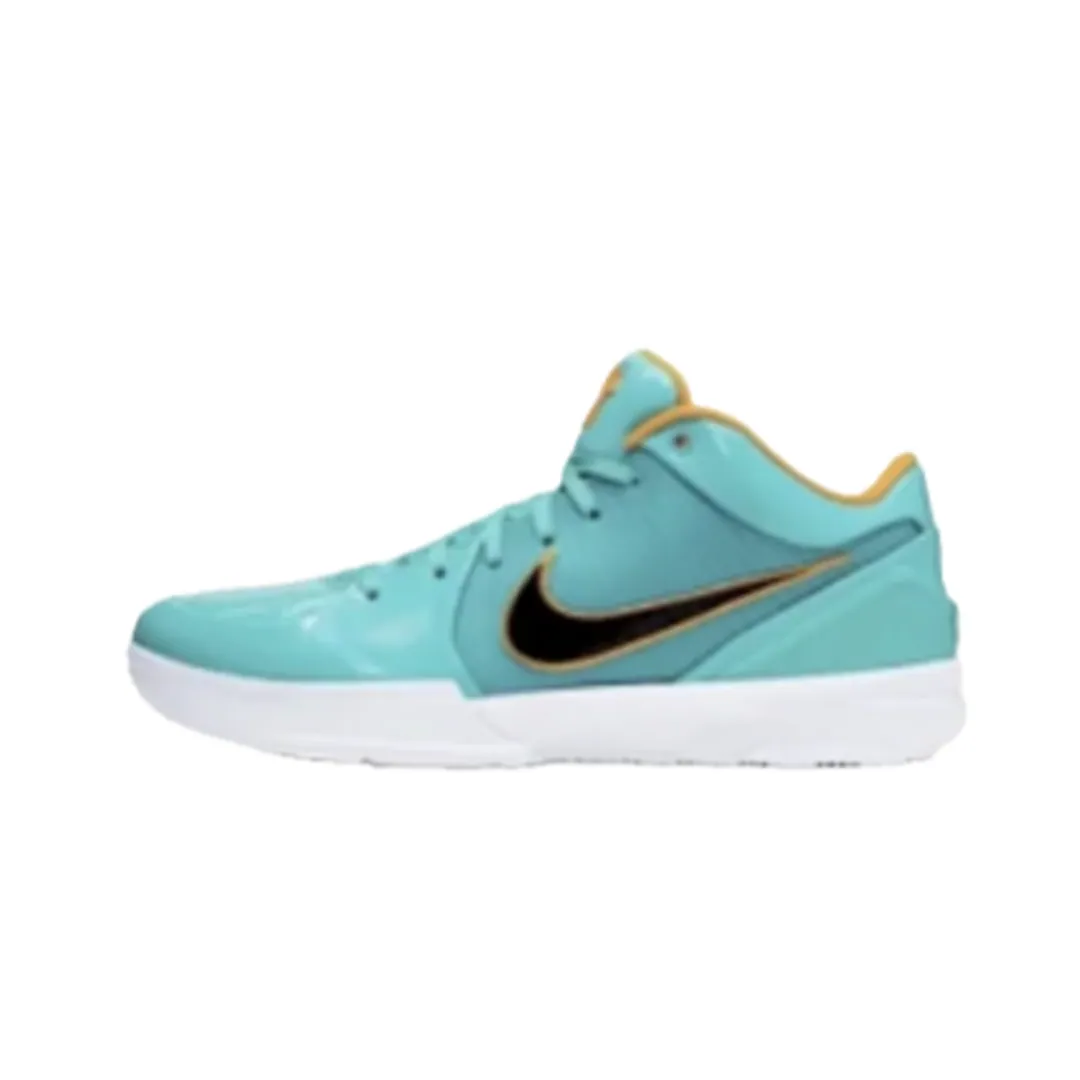 Nike Ja 1 Day One