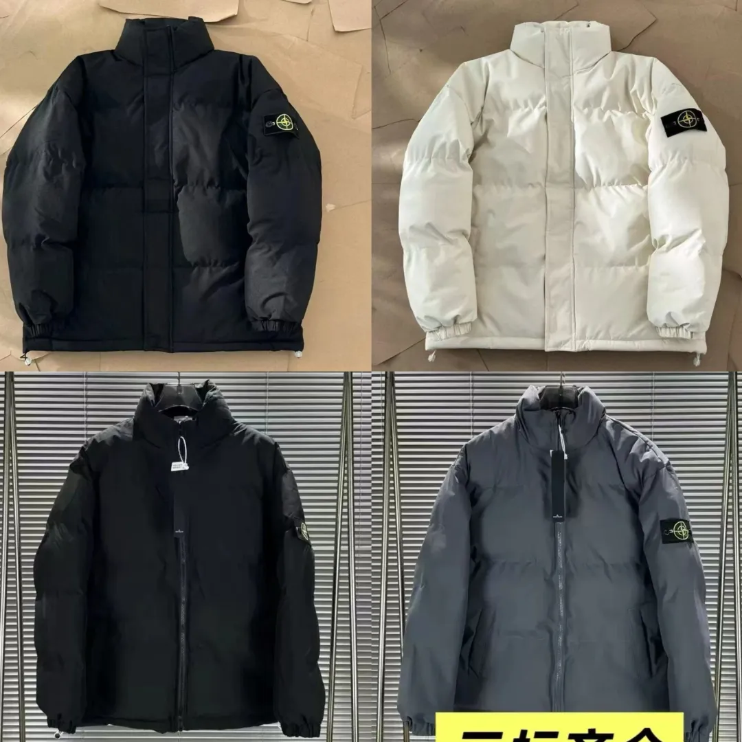 Stone Island stand collar puffer jacket