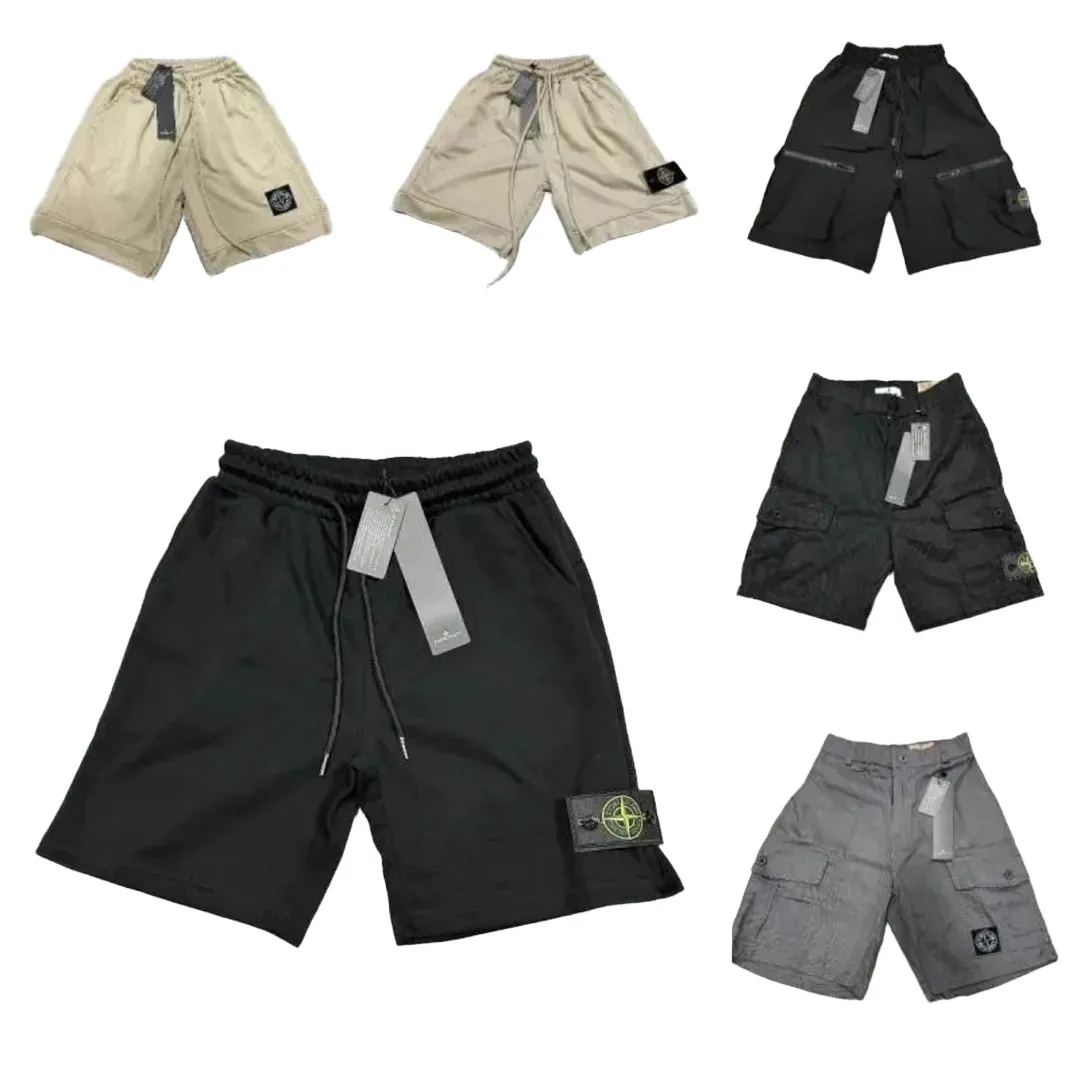 Stone Island shorts