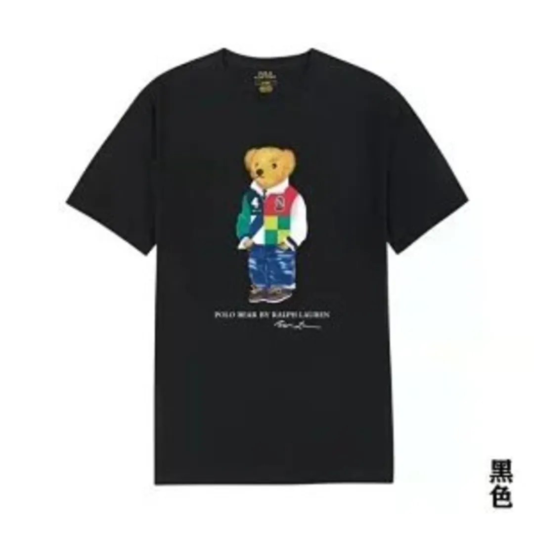 Polo Ralph Lauren bear tee