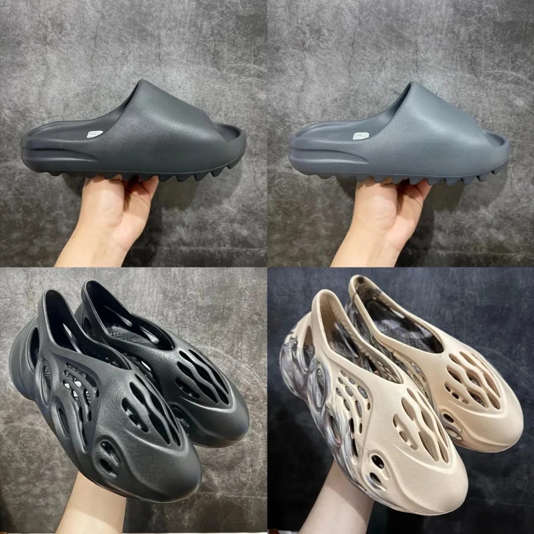 Adidas Yeezy Slide