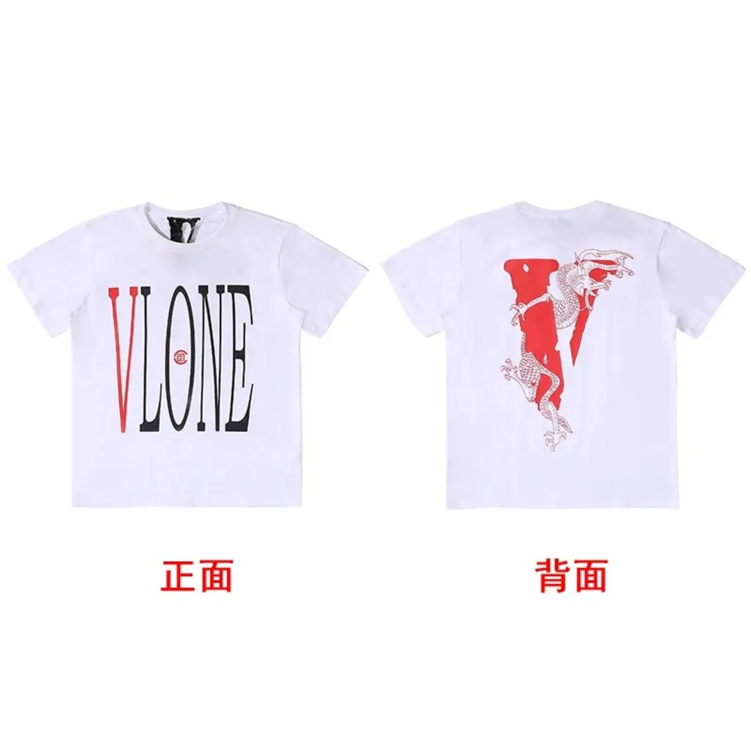 Vlone reflective tee