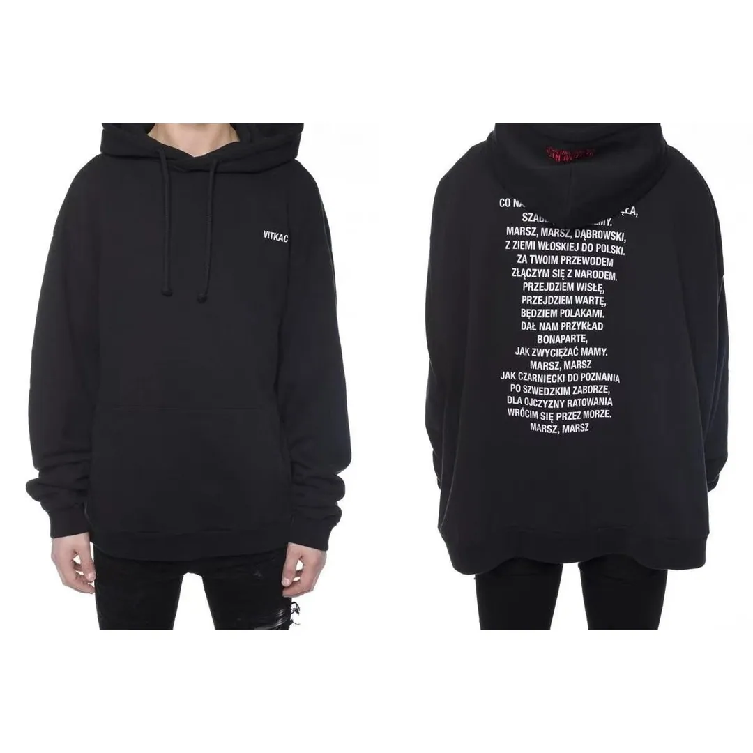 VETEMENTS Vitkac Hoodie
