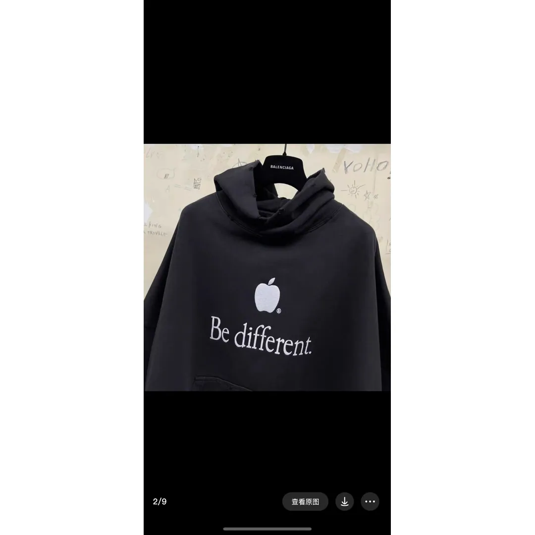 Balenciaga Be Different Hoodie