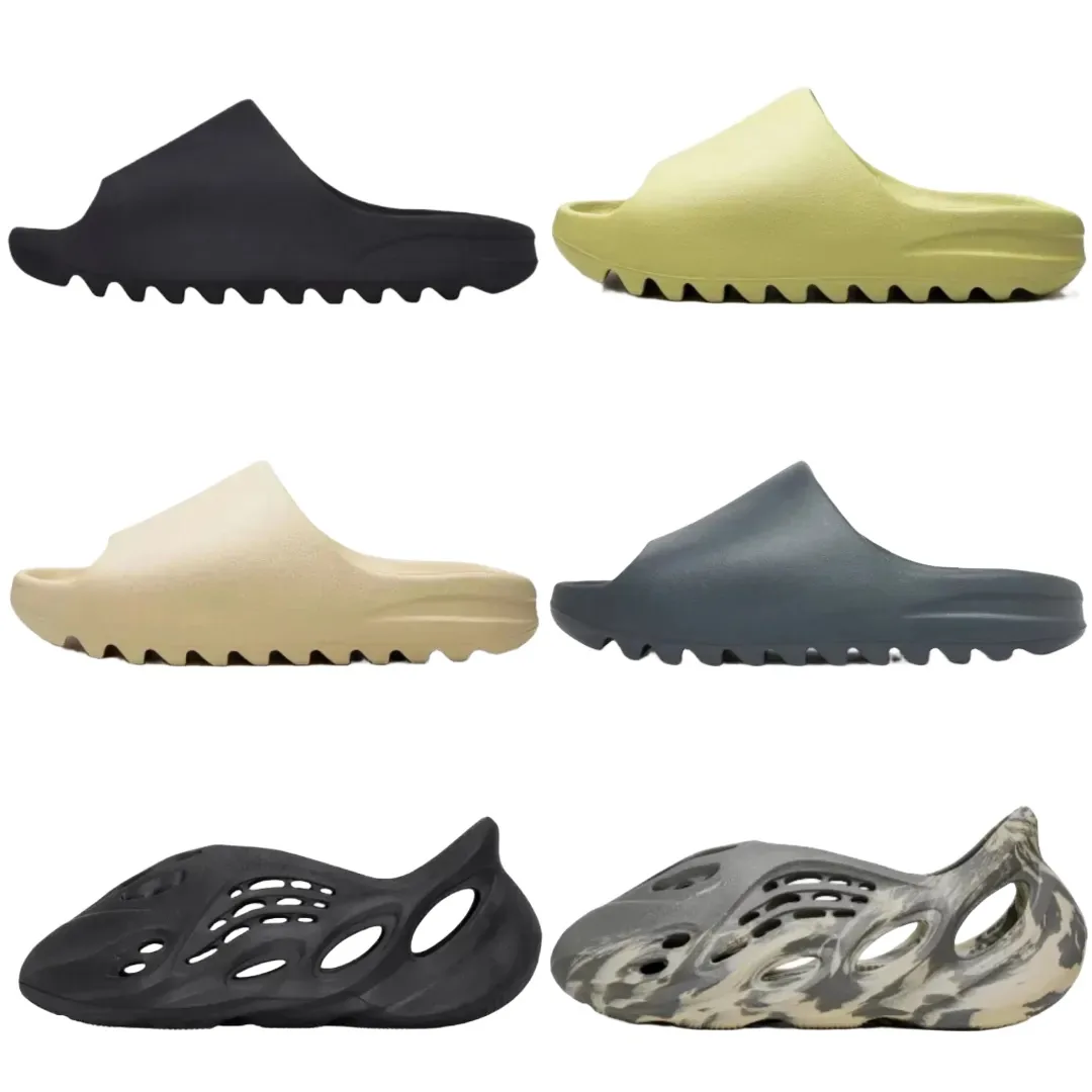 Adidas YEEZY