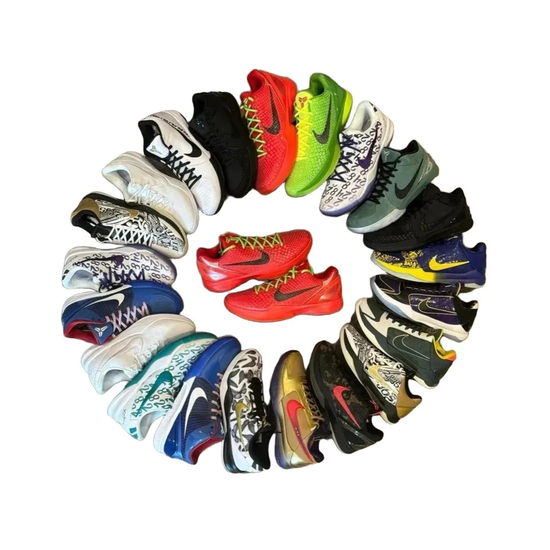 Nike Kobe 4/5/6/8