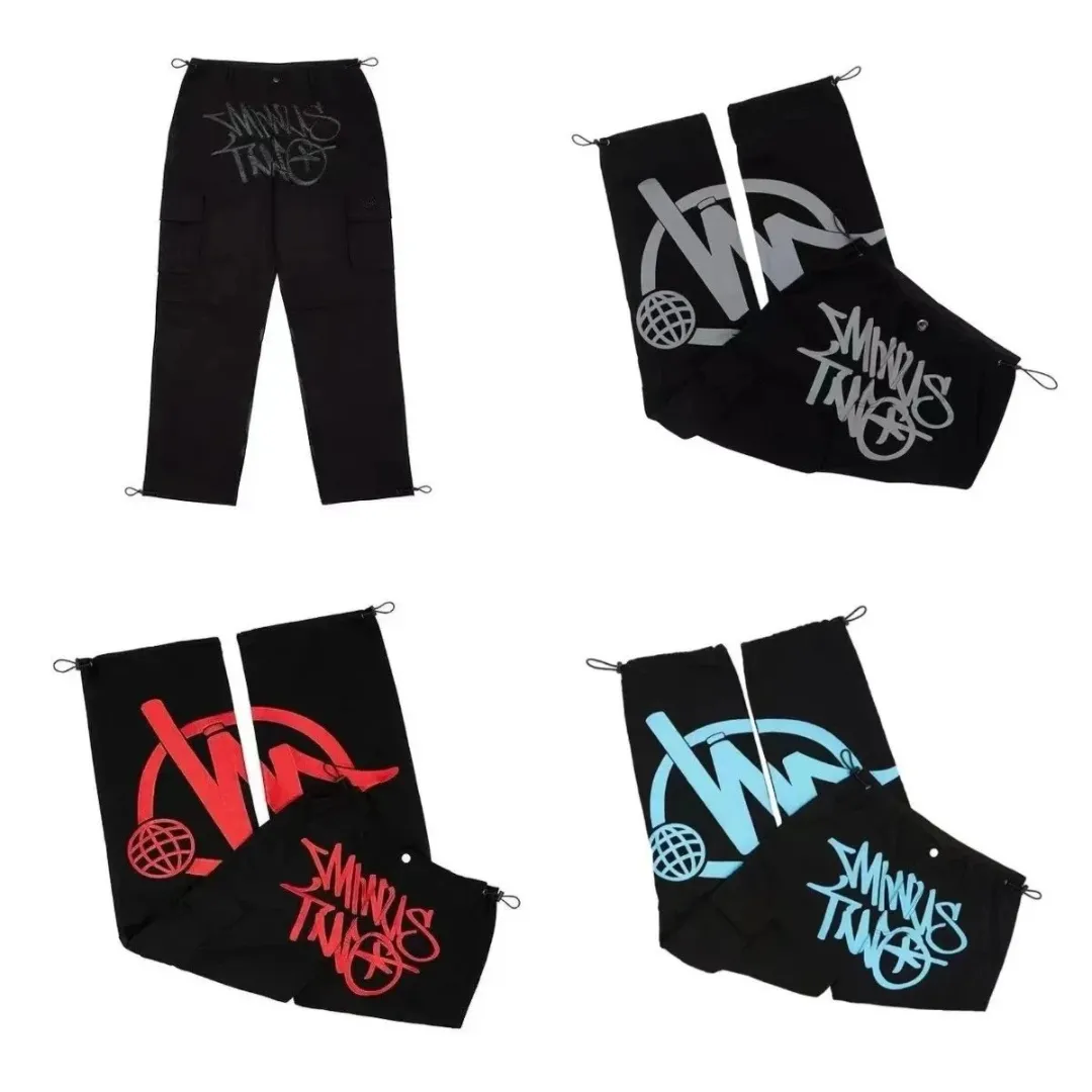 Sinus Tract cargo pants