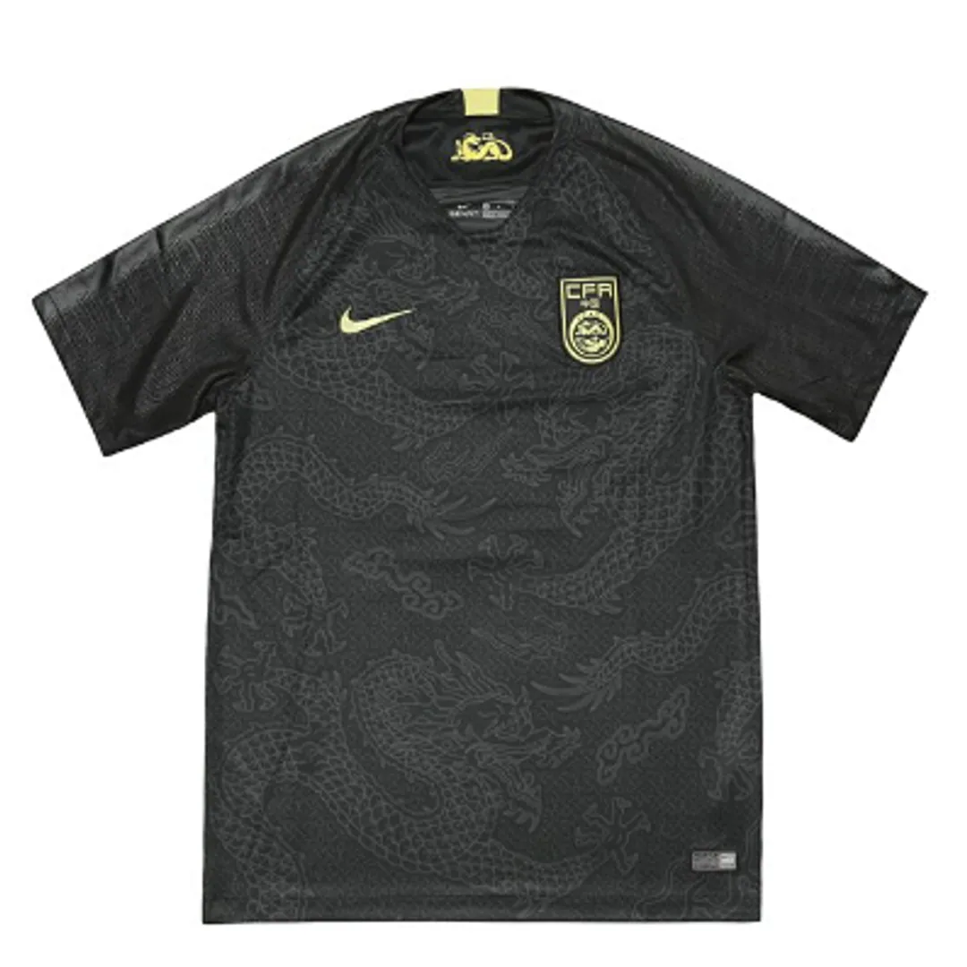 China Jersey