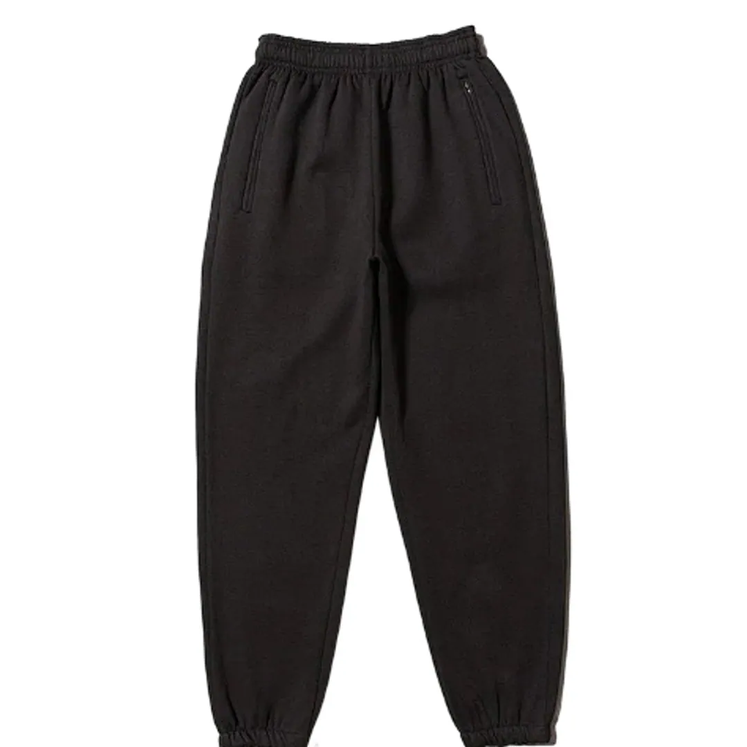 Yeezy Pants