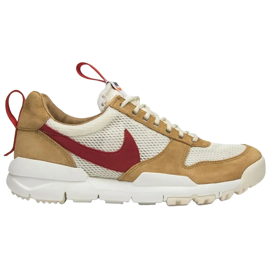 Nike Craft Mars Yard 2.0