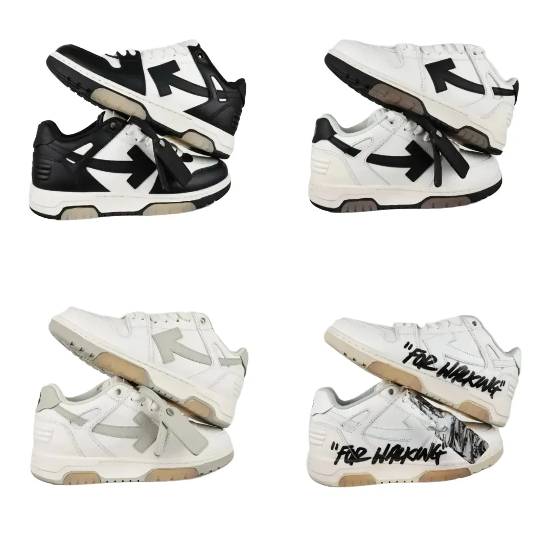Off-White Out Of Office