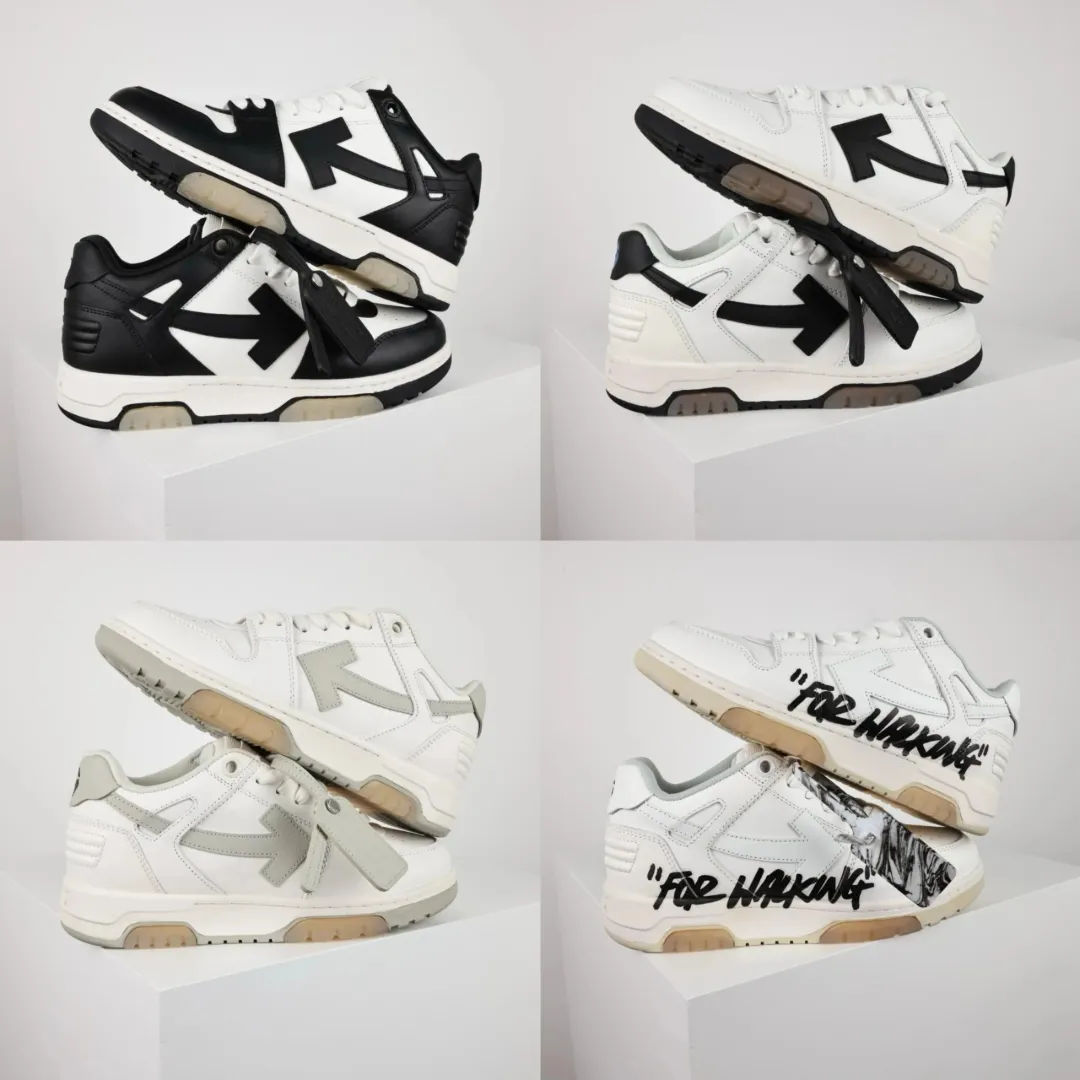 Off-White Out Of Office
