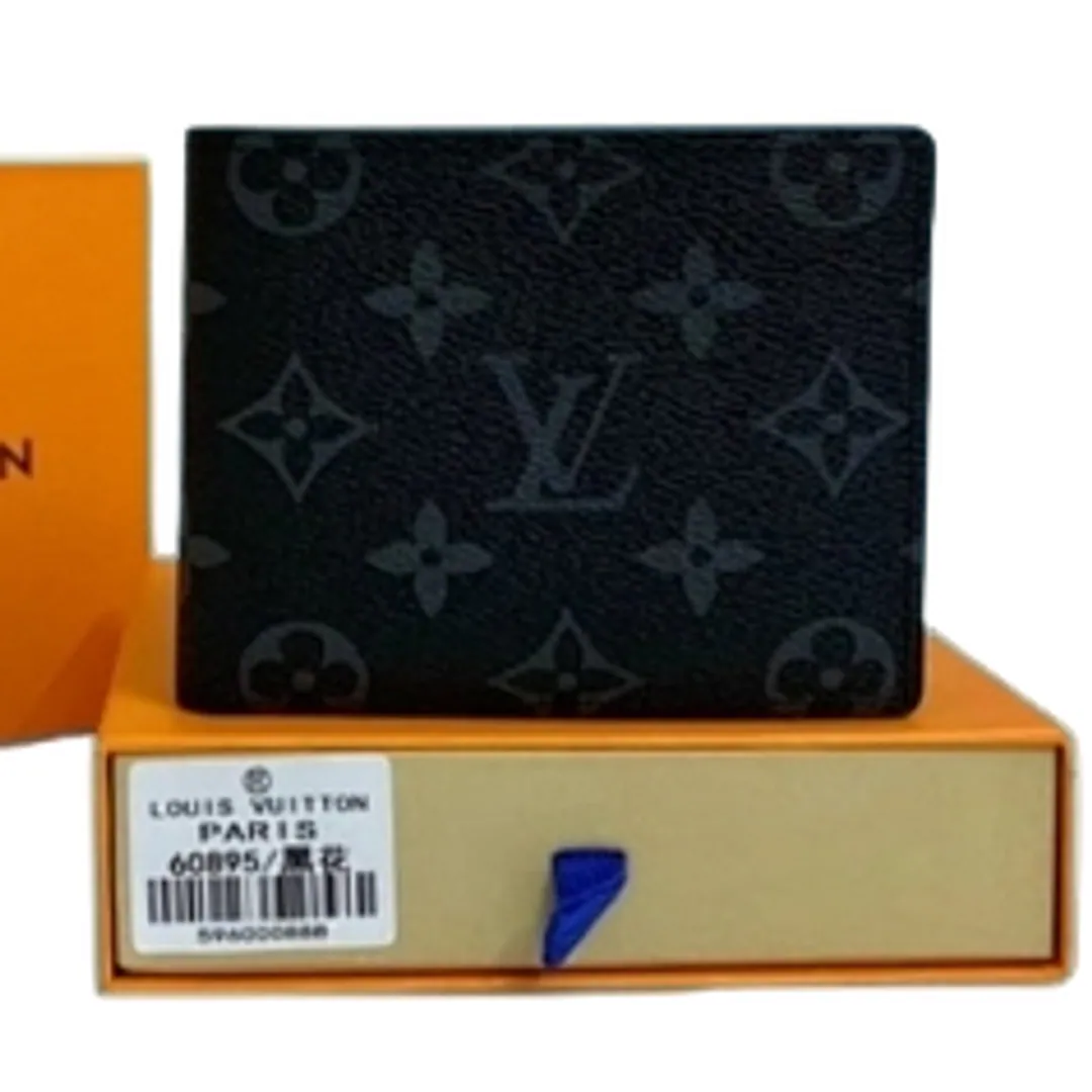 LV Wallet