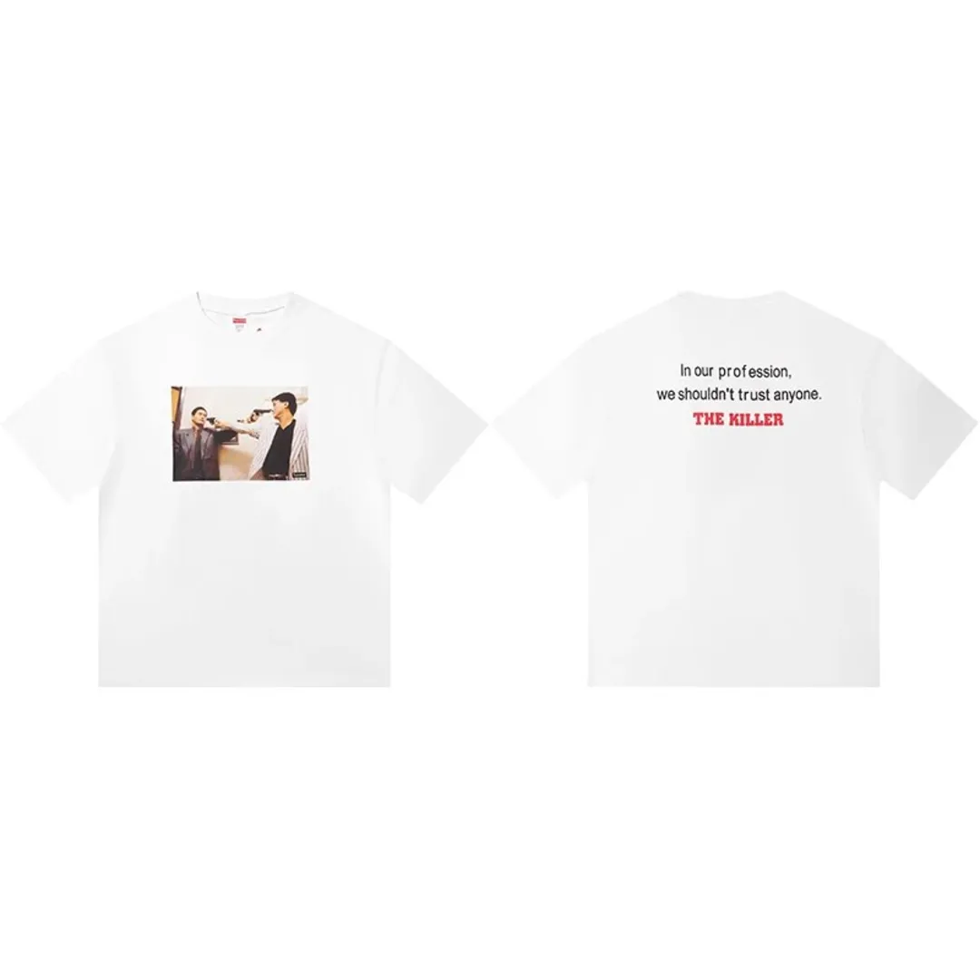 Supreme Short Sleeve T-shirt