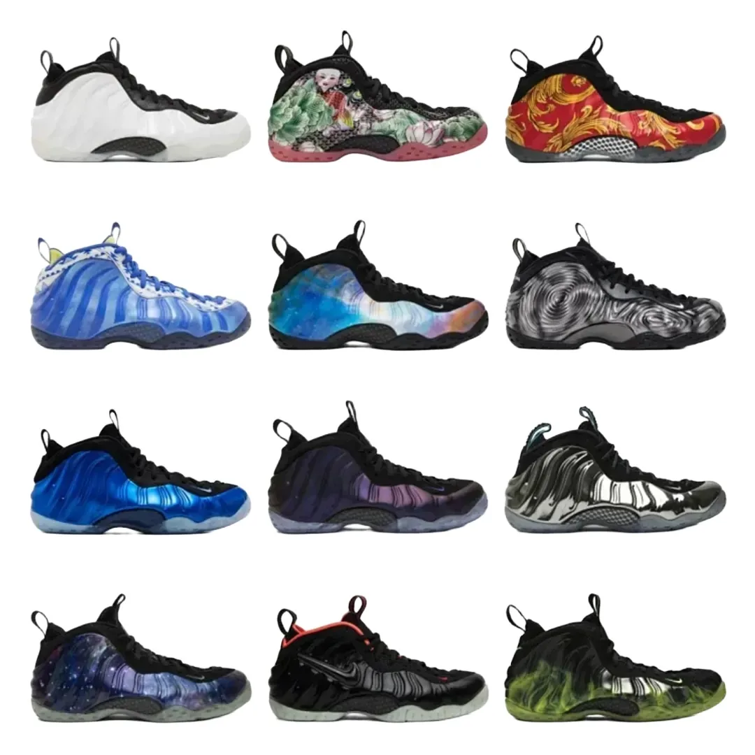 Nike Air Foamposite One