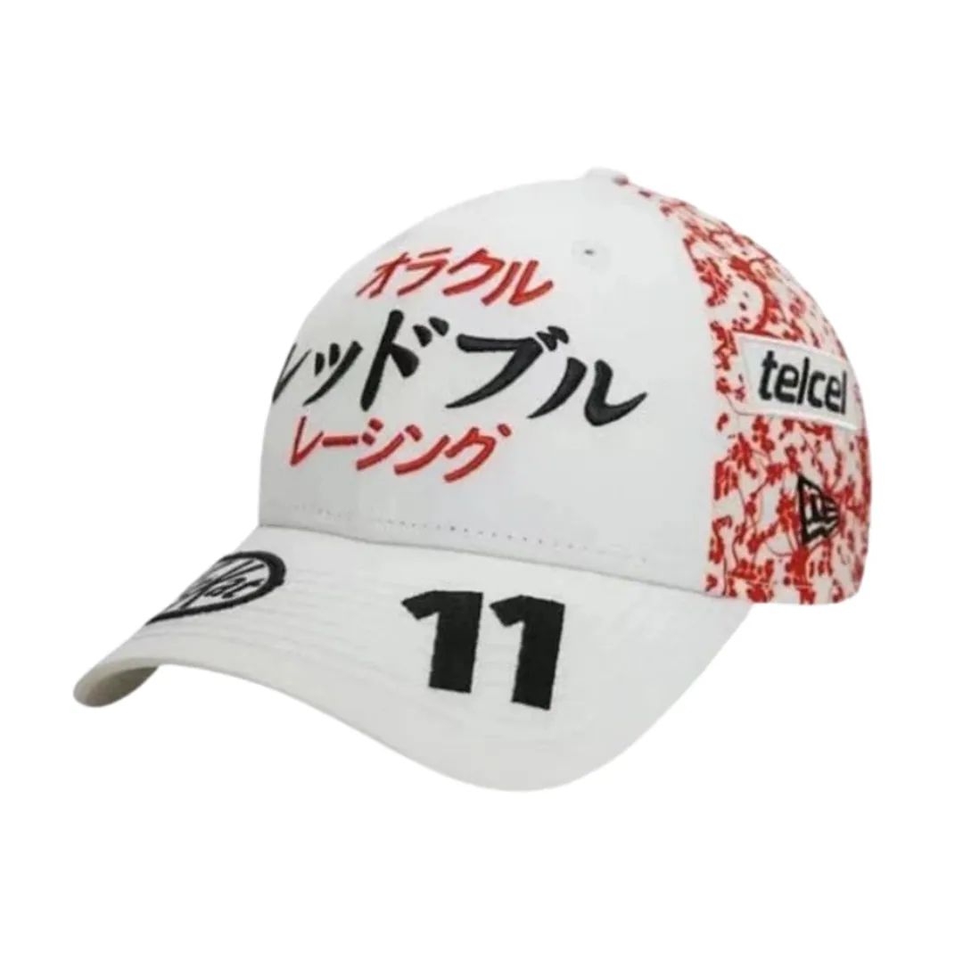 Redbull Cap